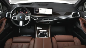 BMW X5 xDrive50e M Sport Plug-in hybrid Sportautomatic, снимка 8