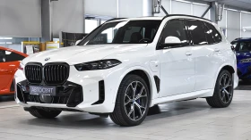 BMW X5 xDrive50e M Sport Plug-in hybrid Sportautomatic, снимка 4