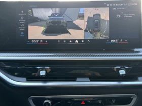 BMW X7 M60i xDrive = M-Sport Pro= Executive Drive  | Mobile.bg    5