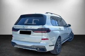 BMW X7 M60i xDrive = M-Sport Pro= Executive Drive  | Mobile.bg    2