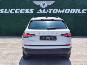     Skoda Kodiaq 2.0#CAMERA#PODGREV#PANORAMA#DIGITAL#LIZING