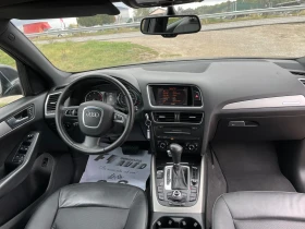 Обява за продажба на Audi Q5 3.0TDI-PANORAMA-NAVI-ITALIA ~17 900 лв. - изображение 7