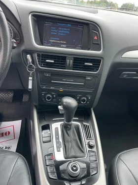 Audi Q5 3.0TDI-PANORAMA-NAVI-ITALIA | Mobile.bg    16
