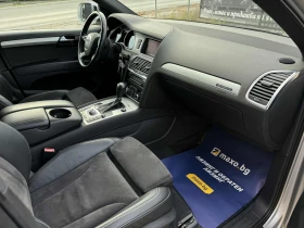 Audi Q7 3.0TDI* 245* 8ZF* FACELIFT* FULL* 3xS-LINE*  - 26499 лв. / 13548.72 € - 58772008 11
