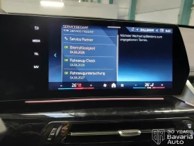 BMW iX1 30 xDrive, снимка 11