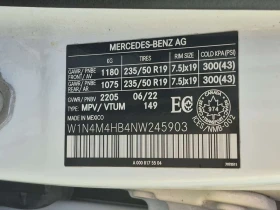 Mercedes-Benz GLB 250 CARFAX/���������///�������/����/ | Mobile.bg � ����� ������ 14