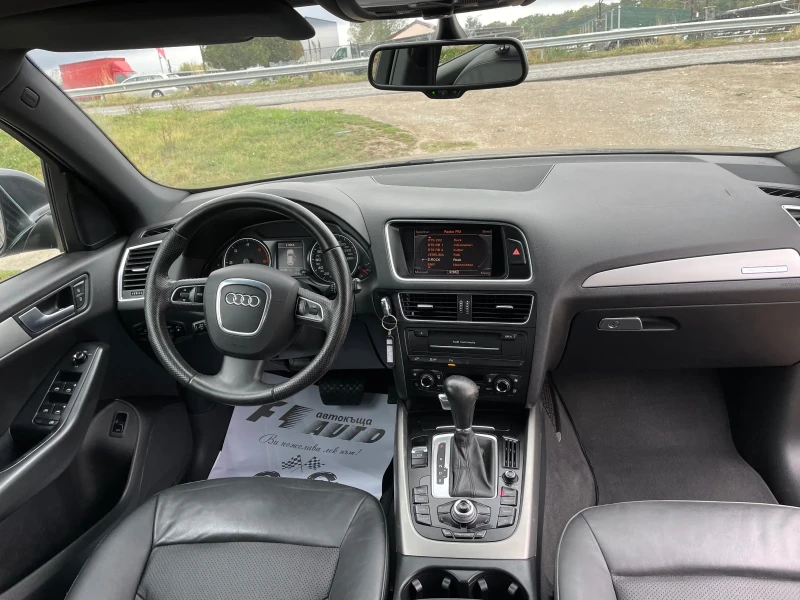 Audi Q5 3.0TDI-PANORAMA-NAVI-ITALIA, снимка 8 - Автомобили и джипове - 51890169