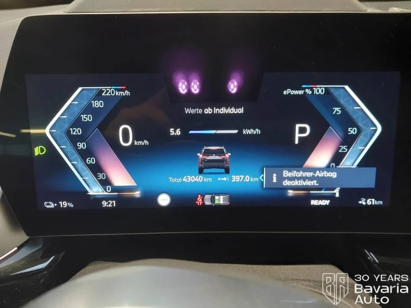 BMW iX1 30 xDrive, снимка 10 - Автомобили и джипове - 52815105