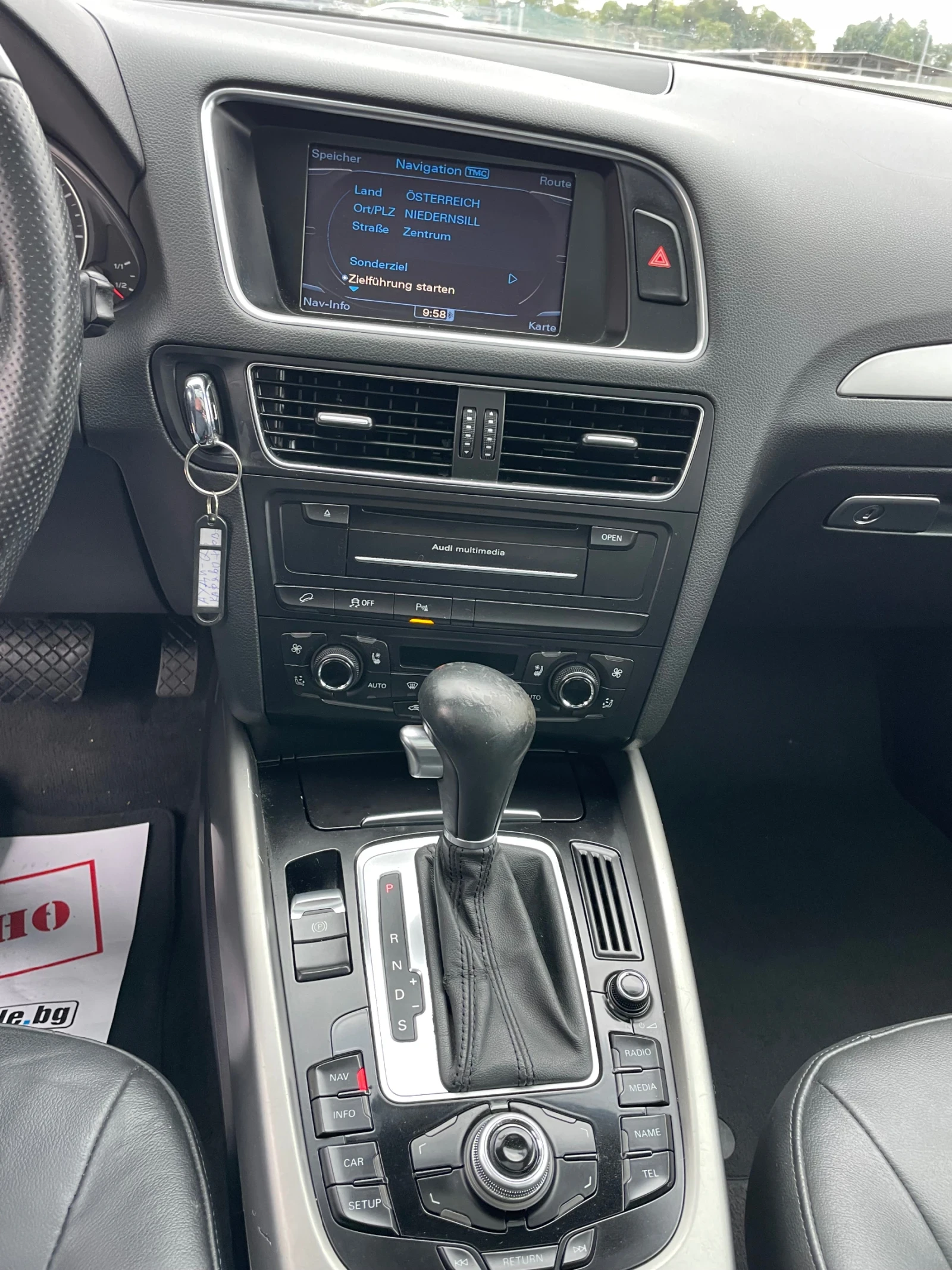 Audi Q5 3.0TDI-PANORAMA-NAVI-ITALIA | Mobile.bg — изображение 16