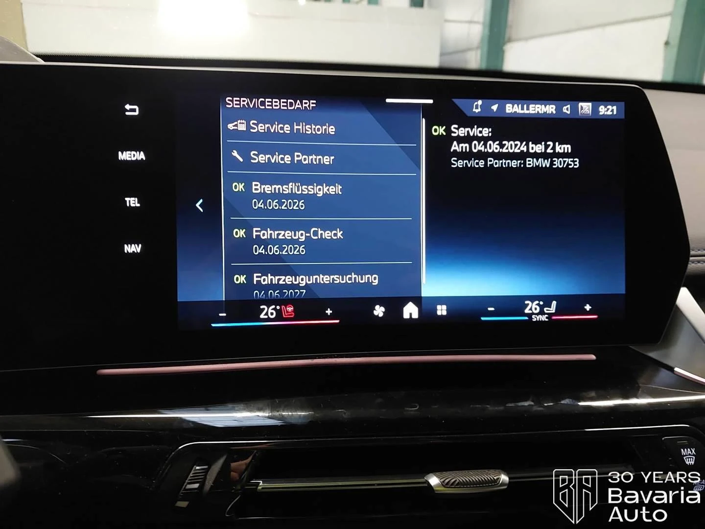 BMW iX1 30 xDrive | Mobile.bg � ����������� 12