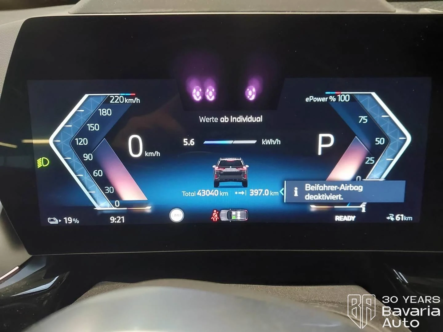 BMW iX1 30 xDrive | Mobile.bg � ����������� 10