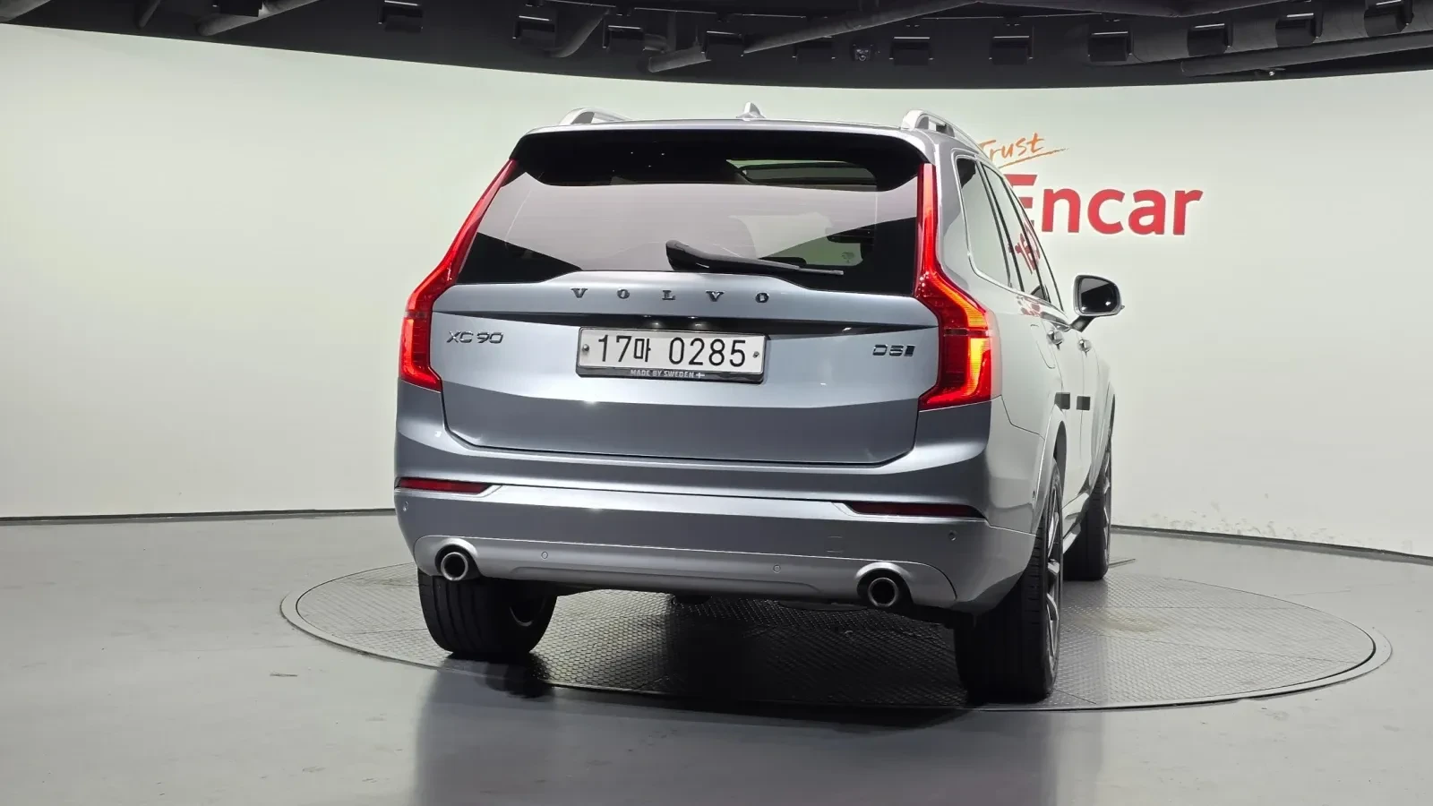 Volvo Xc90 * 2.0 D5 Momentum* , снимка 12 - Автомобили и джипове - 55155600