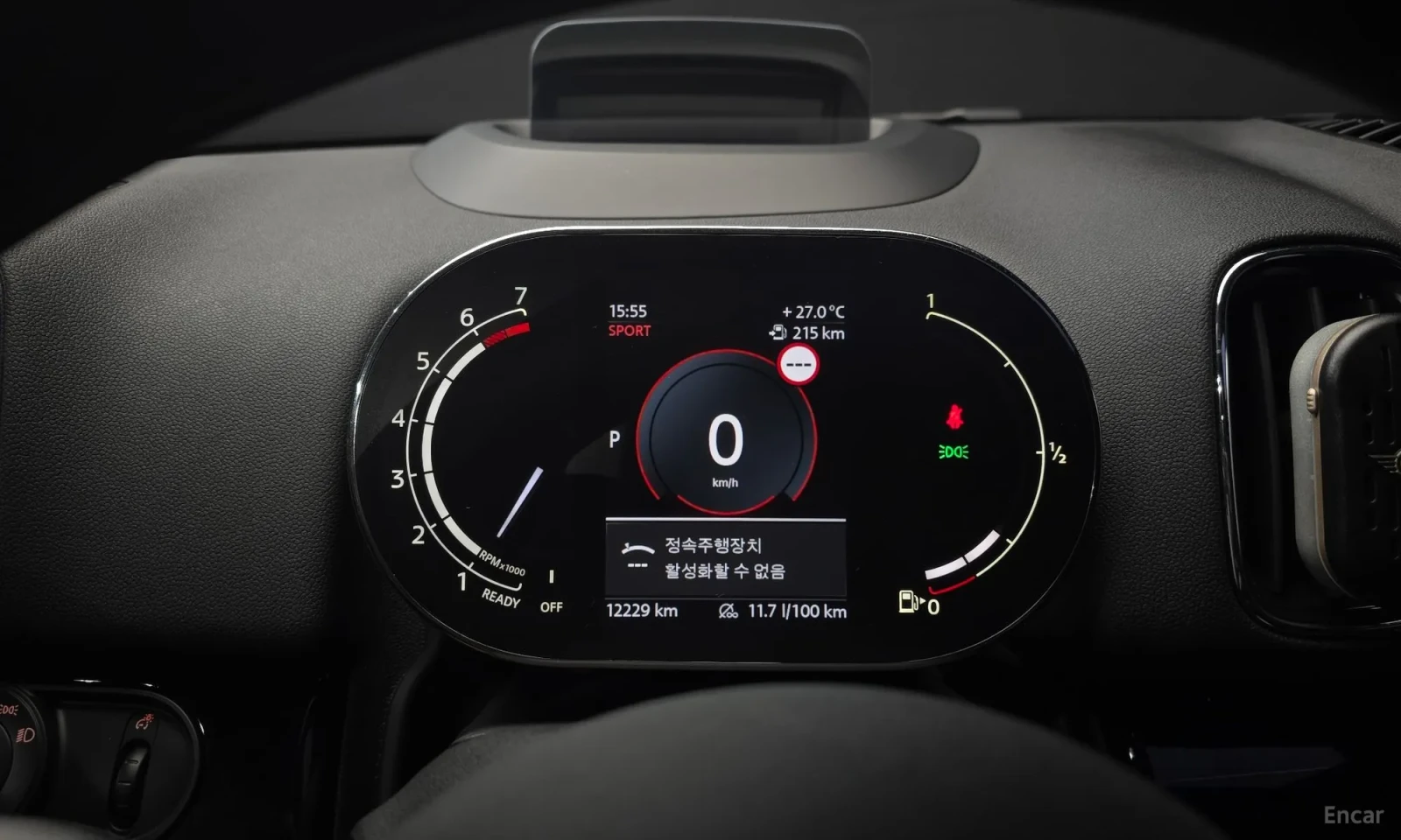 Mini Countryman, снимка 8 - Автомобили и джипове - 55170482