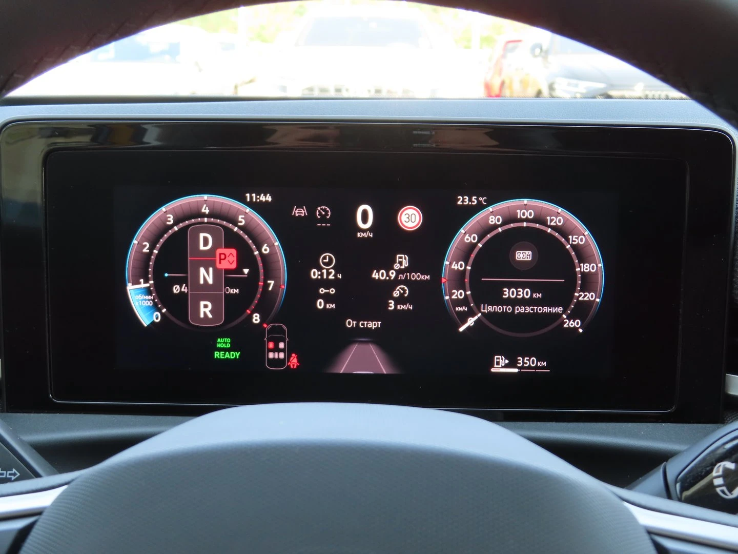 VW T-Roc | Mobile.bg � ����������� 7