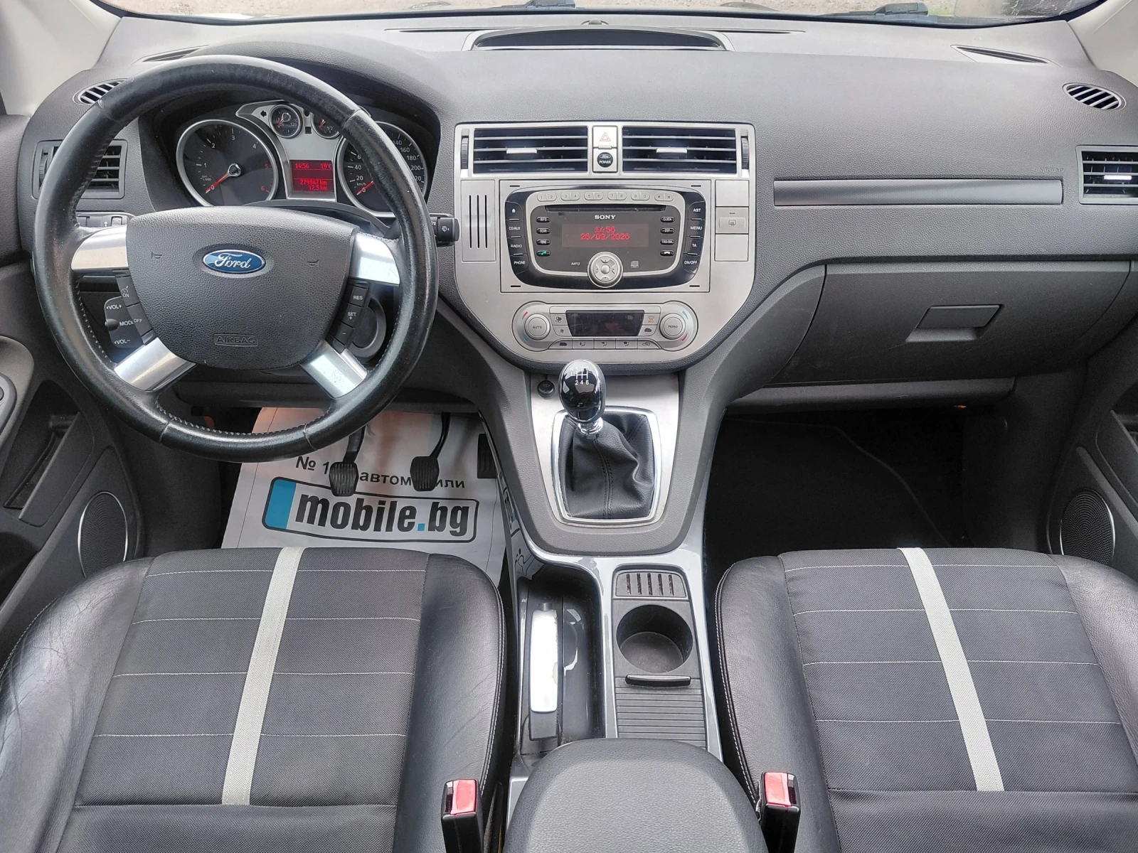 Ford Kuga 2.0DTCI/4х4/ПАНОРАМА, снимка 10 - Автомобили и джипове - 56238694