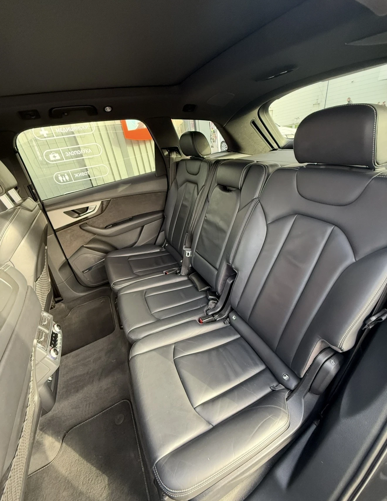 Audi Q7 | Mobile.bg � ����������� 9