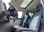 Обява за продажба на Jeep Compass 2.4i 4x4 LIMITED ~10 999 лв. - изображение 5