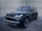 Обява за продажба на Land Rover Range rover P530/ LONG/ AUTOBIO/ MERDIAN/ PANO/ HEAD UP/ 3xTV/ ~ 214 776 EUR - изображение 1