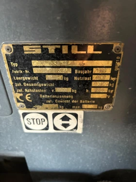 ������� Still R-70-45 | Mobile.bg � ����� ������ 7