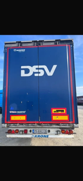  Krone | Mobile.bg    3