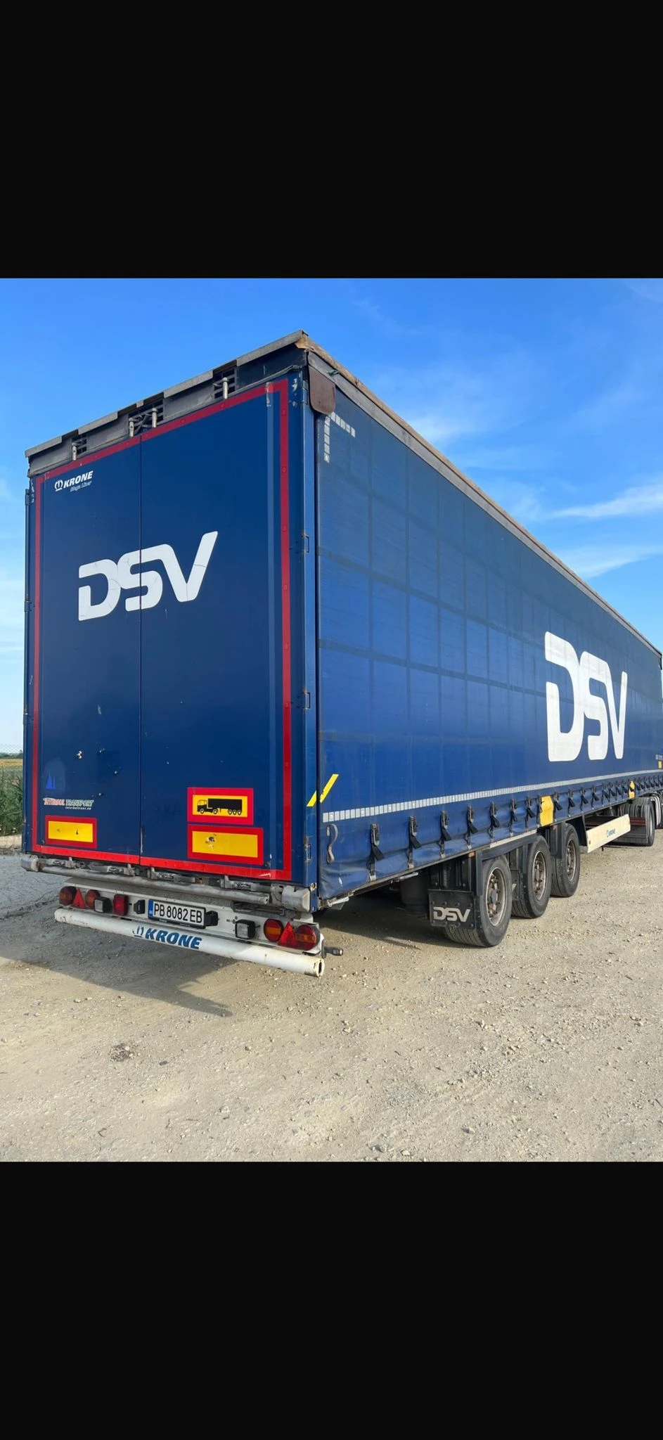  Krone | Mobile.bg   1