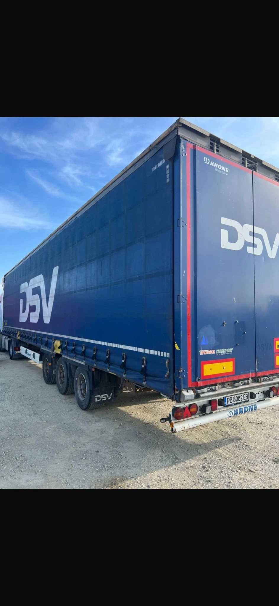  Krone | Mobile.bg   2