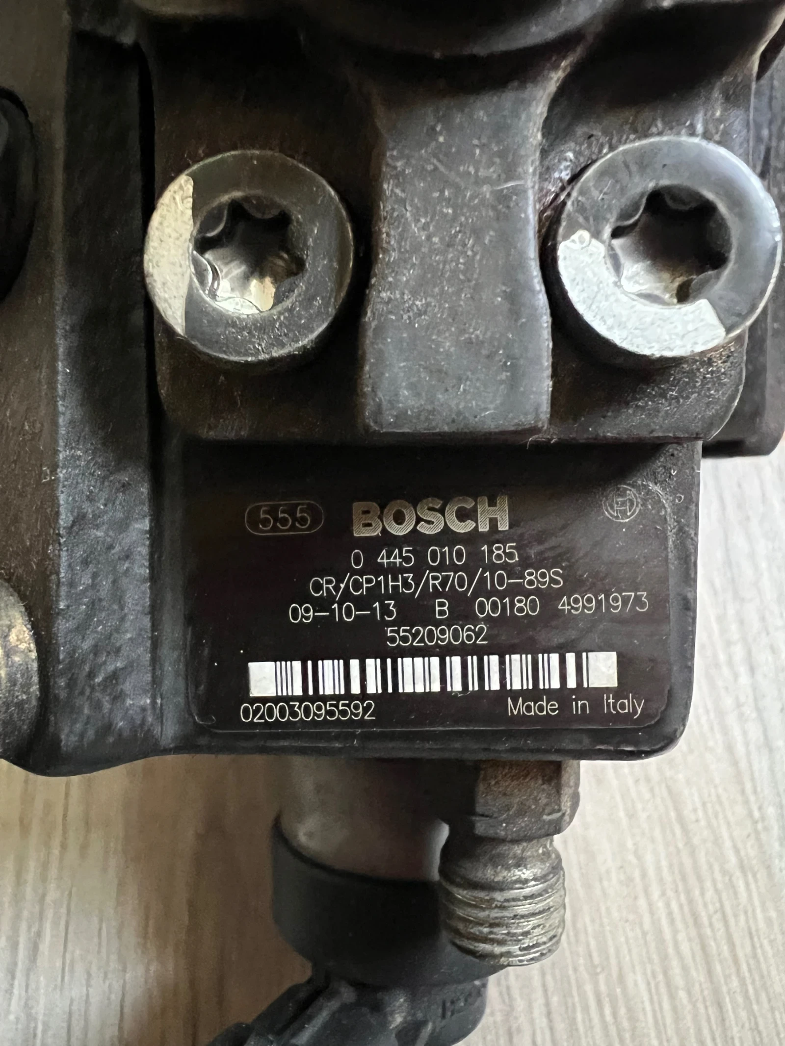 0445010185    FIAT BRAVO 1.6 M-JET  0 445 010 185 55209062 0982400680  | Mobile.bg   3