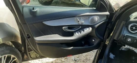 Mercedes-Benz C 250 2.2 cdi 651, снимка 8