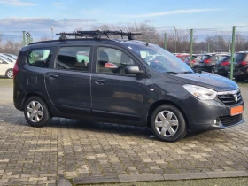 Dacia Lodgy 1.5dci 107к.с., снимка 6