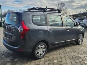 Dacia Lodgy 1.5dci 107к.с., снимка 7