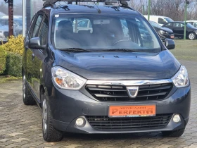 Dacia Lodgy 1.5dci 107к.с., снимка 4