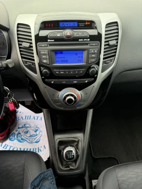 Hyundai Ix20 1.6i  Facelift Швейцария, снимка 15