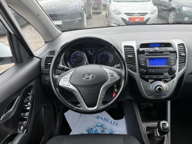 Hyundai Ix20 1.6i  Facelift Швейцария, снимка 9
