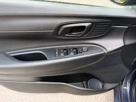 Hyundai I20  85hp Закупен от БГ, снимка 11