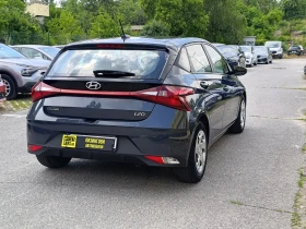 Hyundai I20  85hp Закупен от БГ, снимка 3