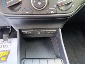 Hyundai I20  85hp Закупен от БГ, снимка 13