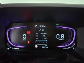 Kia Ray КРАЙНА ЦЕНА: 13557 EUR !!!РЕАЛНА КРАЙНА ЦЕНА!!!, снимка 8