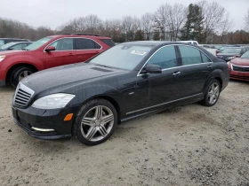 Mercedes-Benz S 550 4MATIC  , снимка 1