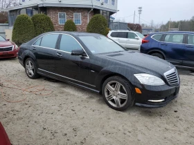 Mercedes-Benz S 550 4MATIC  , снимка 4