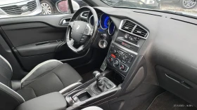 Citroen DS4 1.6HDI 6ck | Mobile.bg    9