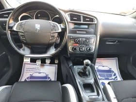 Обява за продажба на Citroen DS4 1.6HDI 6ck ~12 490 лв. - изображение 9