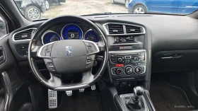 Citroen DS4 1.6HDI 6ck | Mobile.bg    8