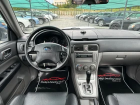 Subaru Forester 2.0XT  | Mobile.bg    8