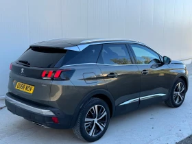 Обява за продажба на Peugeot 3008 1.5hdi Fullmax ~11 999 лв. - изображение 5