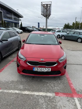 Обява за продажба на Kia Ceed 1.5 T-GDI ~36 000 лв. - изображение 1 | Auto.bg Обява за продажба на Kia Ceed 1.5 T-GDI ~36 000 лв. - изображение 1