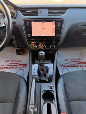 Skoda Octavia 1.5TGI* DSG*  - 24500 лв. / 12526.65 € - 36535193 10