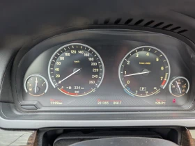 BMW 750 xDrive* АвтоКредит* (ЦЕНА ДО БГ), снимка 8