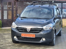 Dacia Lodgy 1.5dci 107к.с. - 5200 € / 10170.32 лв. - 64922225 3