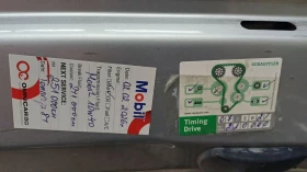 VW Touran 2.0TDI , 6ст.кутия | Auto.bg — изображение 14