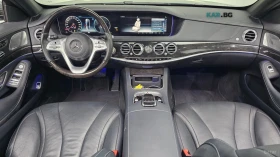 Mercedes-Benz S 450 L* 4MATIC* DISTRONIC* ОБДУХ* 360* МАСАЖИ* ХЕДЪП*  | Auto.bg — изображение 5